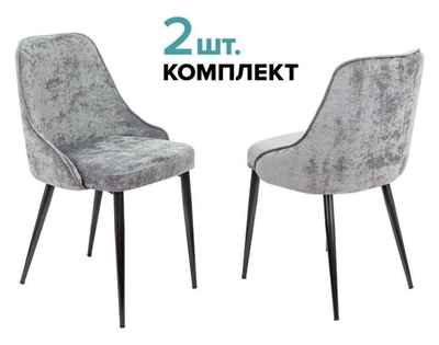 Бюрократ Стул Бюрократ KF-5_2 черный (kf-5/lt19_2) KF-5/LT19_2