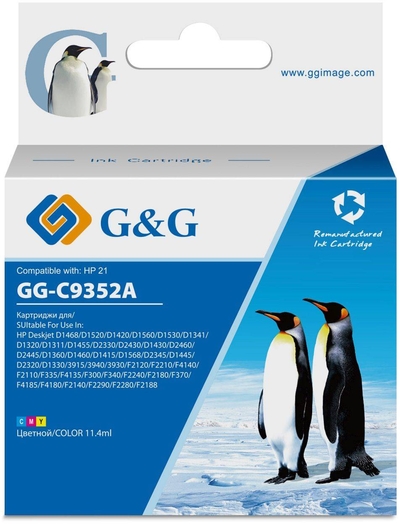 G and G Картридж G&G GG-C9352A многоцветный G and G GG-C9352A
