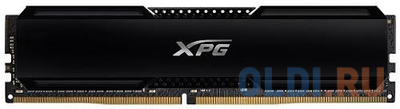 A-Data Память оперативная DDR4 A-Data 16GB PC25600 (AX4U320016G16A-CBK20) AX4U320016G16A-CBK20