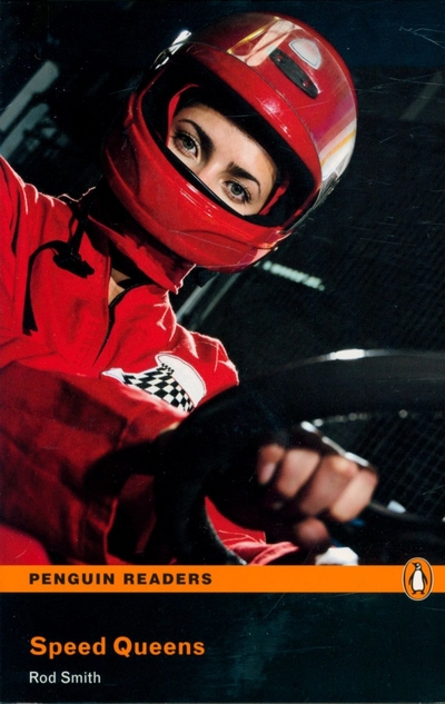 Книга: Pearson Speed Queens + CD (Smith Rod) 9781408232088