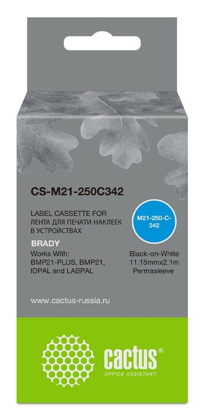 CACTUS Картридж Cactus CS-M21-250C342 черный CS-M21-250C342