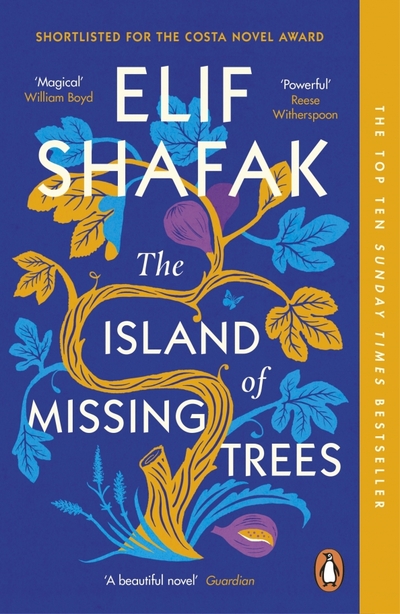 Книга: Penguin UK The Island of Missing Trees (Shafak E.) 9780241988725