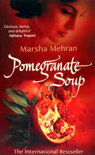 Книга: Arrow Books Pomegranate Soup / Книга на Английском 9780099478928
