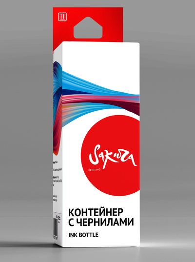 Sakura Чернила Sakura C13T01D400 для Epson WorkForce Pro WF-C529R/C579R, желтый, пигментный тип, 220ml, 20000 к. Чернила Sakura обеспечивают стабильное качество печати и бесперебойную работу вашего принтера. SIC13T01D400