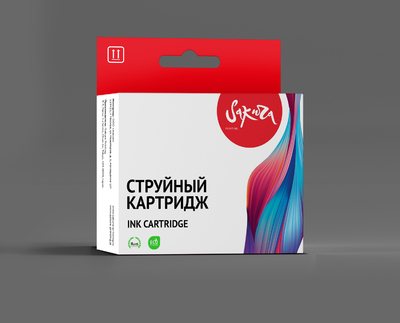 Sakura Струйный картридж Sakura 2970B007 для Canon PIXMA MP230/MP240/MP250/MP252/MP260/MP270/MP272/MP280/MP282/MP480/MP490/MP492/MP495/MP499/MX320/MX330/MX340/MX350/MX360/MX410/MX420/IP2700/IP2702, черный, п SI2970B007 