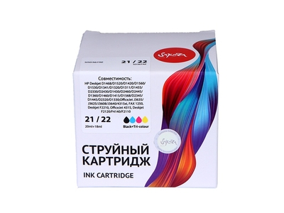Sakura Струйный картридж Sakura SD367AE для HP DeskJet 3940/D2360/F380/4355/D1530/D2460/F4180/F2180, мультипак, пигментный+водорастворимый тип, 11ml, 600 к. SISD367AE