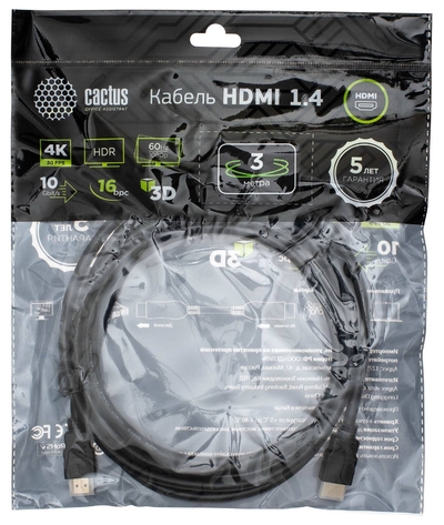 CACTUS Кабель Cactus CS-HDMI.1.4-3 HDMI (m)/HDMI (m), v1.4, 3м. CS-HDMI.1.4-3