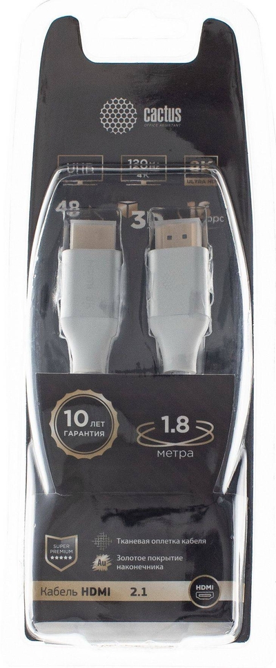 CACTUS Кабель Cactus CS-HDMI.2.1-1.8 HDMI (m)/HDMI (m), v2.1, 1.8м. CS-HDMI.2.1-1.8