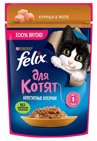 FELIX Felix пауч для котят (кусочки в желе) (Курица, 75 г.) Аппетитные кусочки Для котят 
