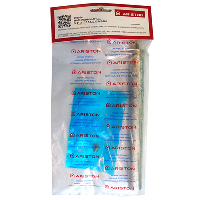 Ariston анод магниевый ARISTON D:21,3-25,5; L:230; M5/М8 993014-DIY