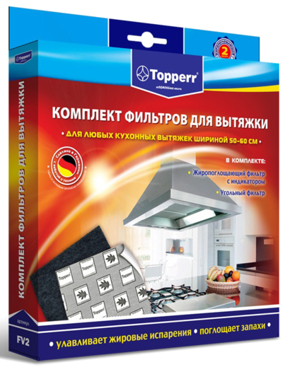 Topperr Фильтр для вытяжки Topperr FV 2 