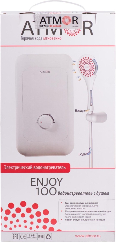 Atmor Водонагреватель Atmor Enjoy 100 5 кВт, душ 