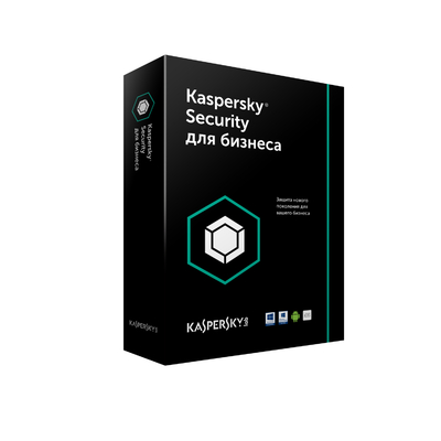 Kaspersky Право на использование (электронно) Kaspersky Endpoint Security для бизнеса – Расширенный. 15-19 Node 2 year Base KL4867RAMDS