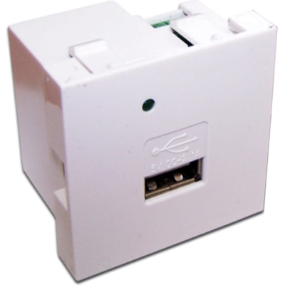 LANMASTER Модуль Lanmaster LAN-EZ45x45-1U/R2-WH 
