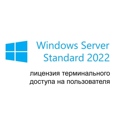 Microsoft Право на использование (электронно) Microsoft Windows Server 2022 Remote Desktop Services - 1 User CAL DG7GMGF0D7HX:0009