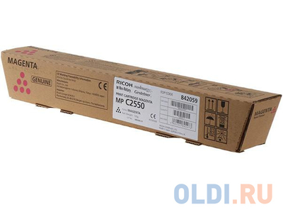 Ricoh Принт-картридж MP C2550E (842059) малиновый Ricoh 842059
