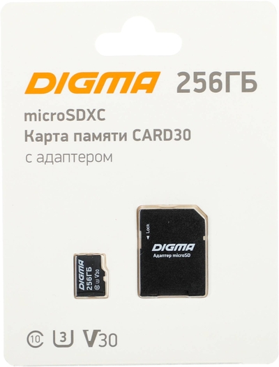 Digma Карта памяти microSDXC 256ГБ Class10 Digma (card30) DGFCA256A03 