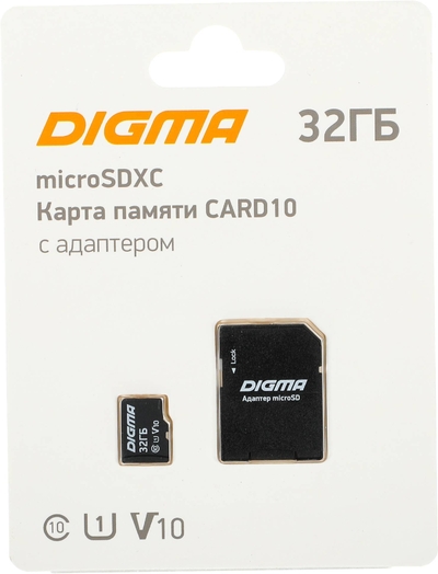 Digma Карта памяти microSDXC 32ГБ Class10 Digma (card10) DGFCA032A01 