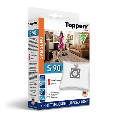 Topperr Пылесборники Topperr S 90 (4пылесбор.+фильтр) 1419 S 90 TOPPERR