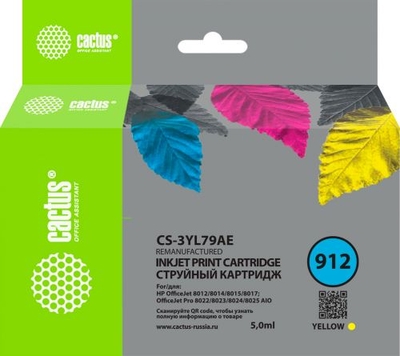 CACTUS Картридж Cactus CS-3YL79AE 