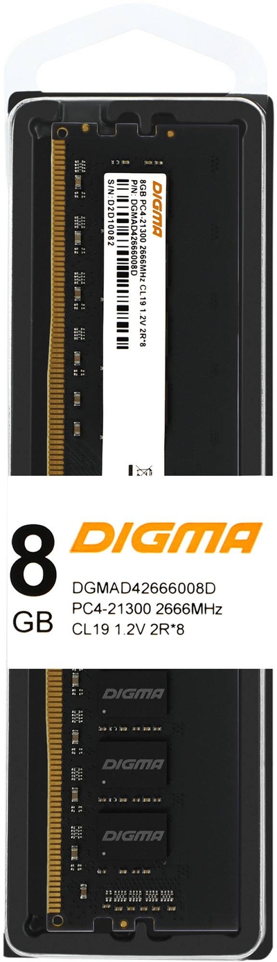 Digma Оперативная память Digma DDR4 - 8Gb, 2666 МГц, DIMM, CL19 (dgmad42666008d) DGMAD42666008D