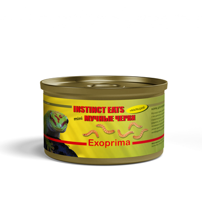 Exoprima ExoFood EXOPRIMA Instinct Eats Корм для рептилий консервированный "Мучные черви мини", З5гр Exoprima ExoFood HDC-33