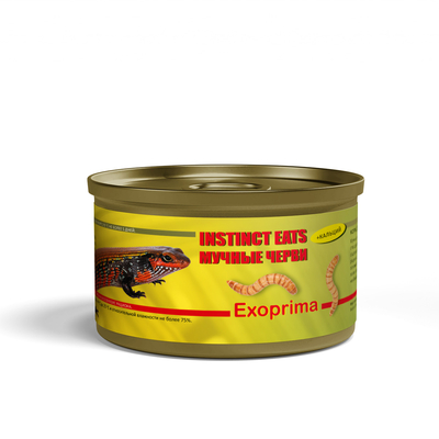 Exoprima ExoFood EXOPRIMA Instinct Eats Корм для рептилий консервированный "Мучные черви", З5гр Exoprima ExoFood HDC-32