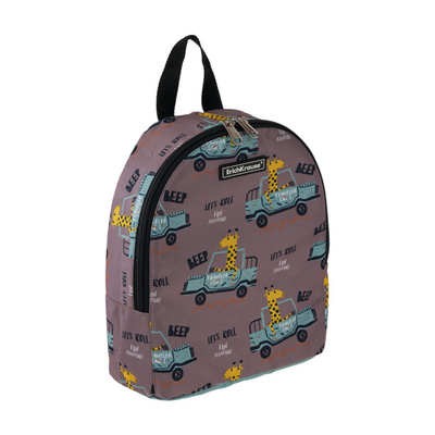 ErichKrause Рюкзак ErichKrause EasyLine Mini Traveling Giraffe, 5L, серый Рюкзак EasyLine Mini Traveling Giraffe 5 л 51664