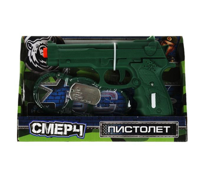 Играем Вместе Играем вместе Набор оружия Военный Пистолет R542-H40124-R R542-H40124-R