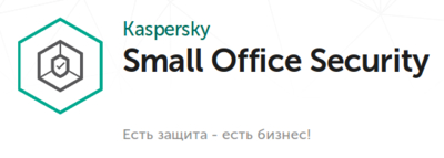 Kaspersky Право на использование (электронно) Kaspersky Small Office Security for Desktops, Mobiles and File Servers 10-14 MD; 10-14 Dt; 1-FS; 10-14 User 1Y Rnl KL4542RAKFR