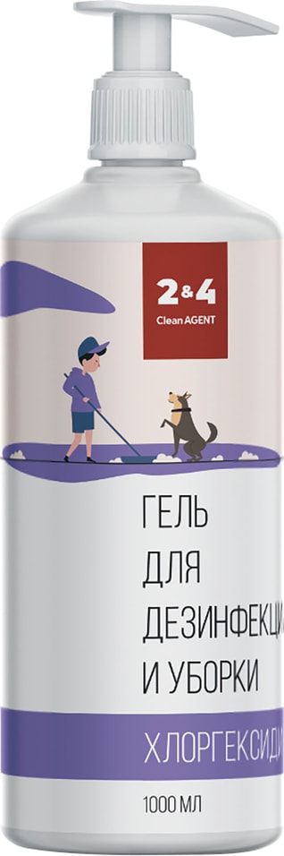 Клинагент Средство дезинфицирующее 2&4 CleanAgent для мойки и уборки помещений с животными 1л Клинагент 