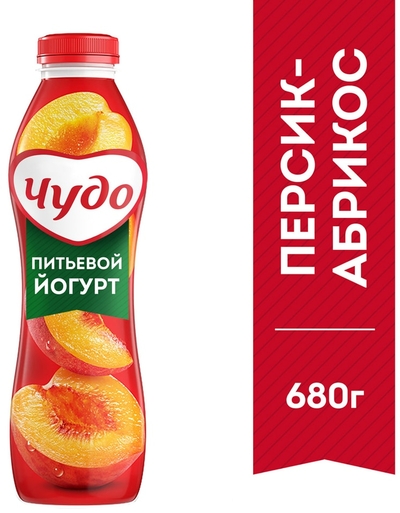 Вимм-Биль-Данн Йогурт питьевой Чудо Персик-Абрикос 1.9% 680г Вимм-Биль-Данн 