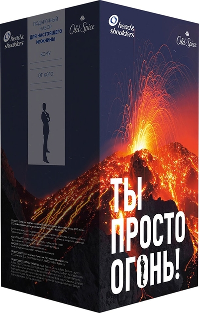 PROCTER&GAMBLE Подарочный набор Шампунь для волос Head&Shoulders Основной уход 400мл + Дезодорант Old Spice WhiteWhater 50мл PROCTER&GAMBLE 