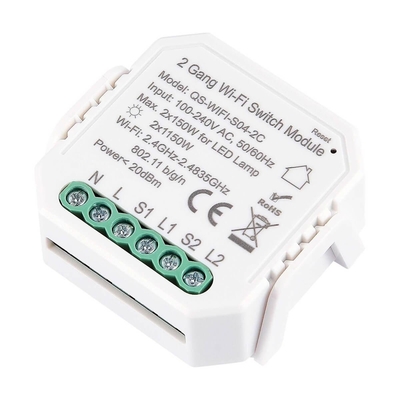 ST LUCE WIFI реле 2 канала ST Luce Around ST9000.500.02C 
