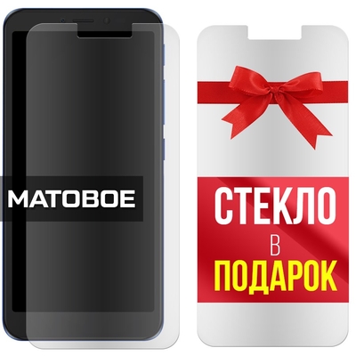 Krutoff Комплект из 2-x защитных гибридных МАТОВЫХ стекол Krutoff для Alcatel 1V (2019) / 5001D 400141