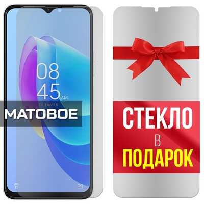 Krutoff Комплект из 2-x защитных гибридных стекол МАТОВЫХ Krutoff для Tecno Spark 9 Pro 300375