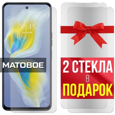 Krutoff Комплект из 3-x защитных гибридных стекол МАТОВЫХ Krutoff для Tecno Camon 18P 300386