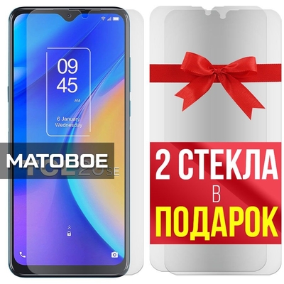 Krutoff Комплект из 3-x защитных гибридных стекол МАТОВЫХ Krutoff для TCL 20 SE 299906