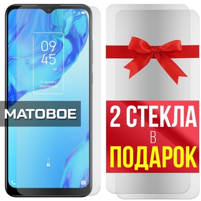 Krutoff Комплект из 3-x защитных гибридных стекол МАТОВЫХ Krutoff для TCL 20B 299907