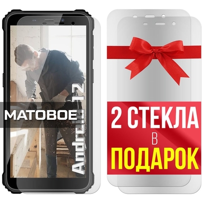 Krutoff Комплект из 3-x защитных гибридных стекол МАТОВЫХ Krutoff для Oukitel WP20 300257