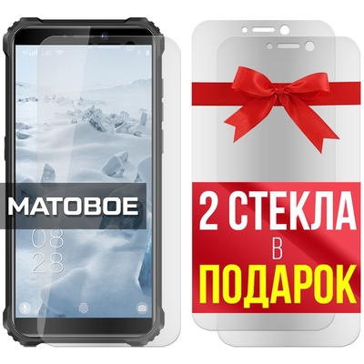 Krutoff Комплект из 3-x защитных гибридных стекол МАТОВЫХ Krutoff для Oukitel WP5 300258
