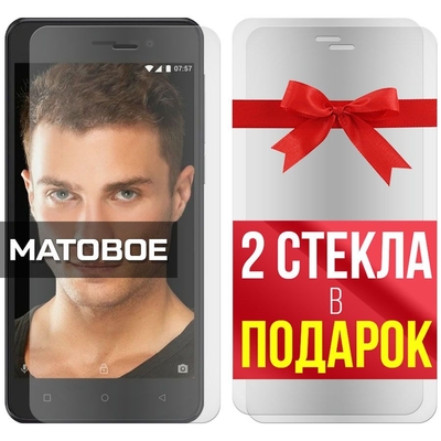 Krutoff Комплект из 3-x защитных гибридных стекол МАТОВЫХ Krutoff для INOI 2 2021 300153
