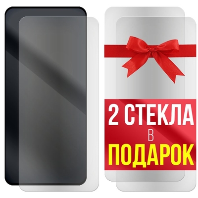 Krutoff Комплект из 3-x защитных гибридных стекол МАТОВЫХ Krutoff для Oppo A1k 300994