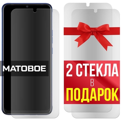 Krutoff Комплект из 3-x защитных гибридных стекол МАТОВЫХ Krutoff для Tecno Spark 6 Air 304645