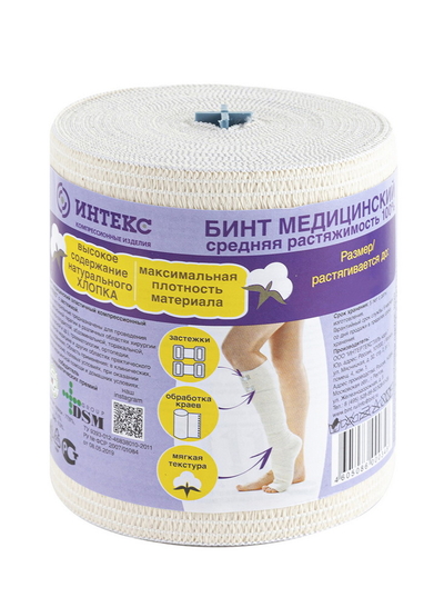 Интертекстиль Бинт эласт. Интекс СР (1м х8см) Интертекстиль 
