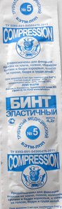 Интертекстиль Бинт эласт трубчатый Интекс Р5 латексно-полиэфирный (0.15м х3.5см) Интертекстиль 