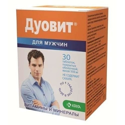 КРКА Дуовит д/мужчин таб. п/о №30 КРКА 