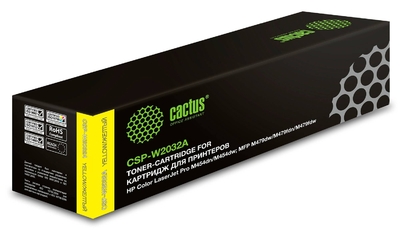 CACTUS Картридж Cactus CSP-W2032A желтый CSP-W2032A