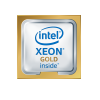 XFUSION Процессор Intel Xeon Gold 5220(2.2GHz/18-Core/24.75MB/125W)Processor (with heatsink) (02312MVB) XFUSION 02312MVB
