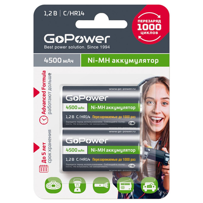 GoPower Аккумулятор бытовой GoPower HR14 C BL2 NI-MH 4500mAh (2/12/96) блистер (2 шт.) Аккумулятор бытовой GoPower HR14 C (00-00018322) 00-00018322